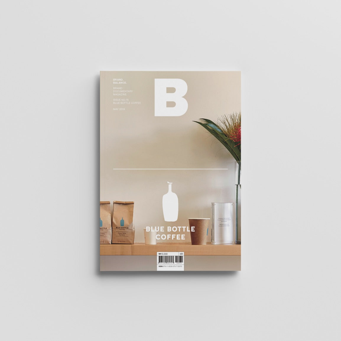 Magazine B Issue-76 BLUE BOTTLE COFFEE