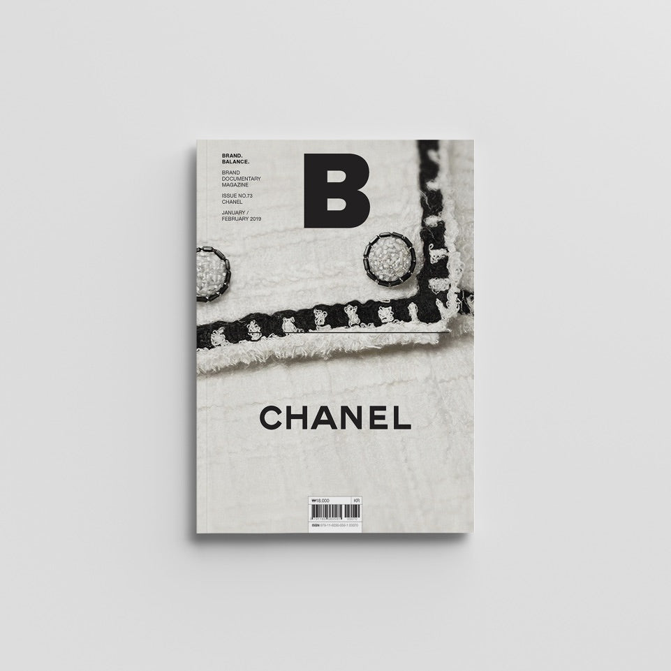 Magazine B Issue-73 CHANEL