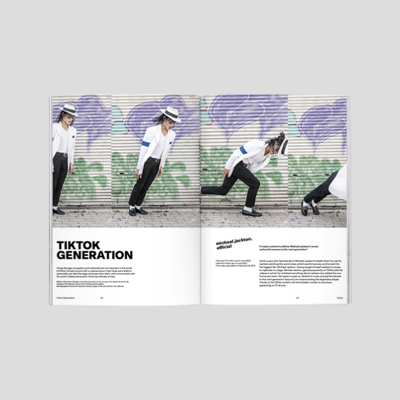 Magazine B Issue-87 TIKTOK