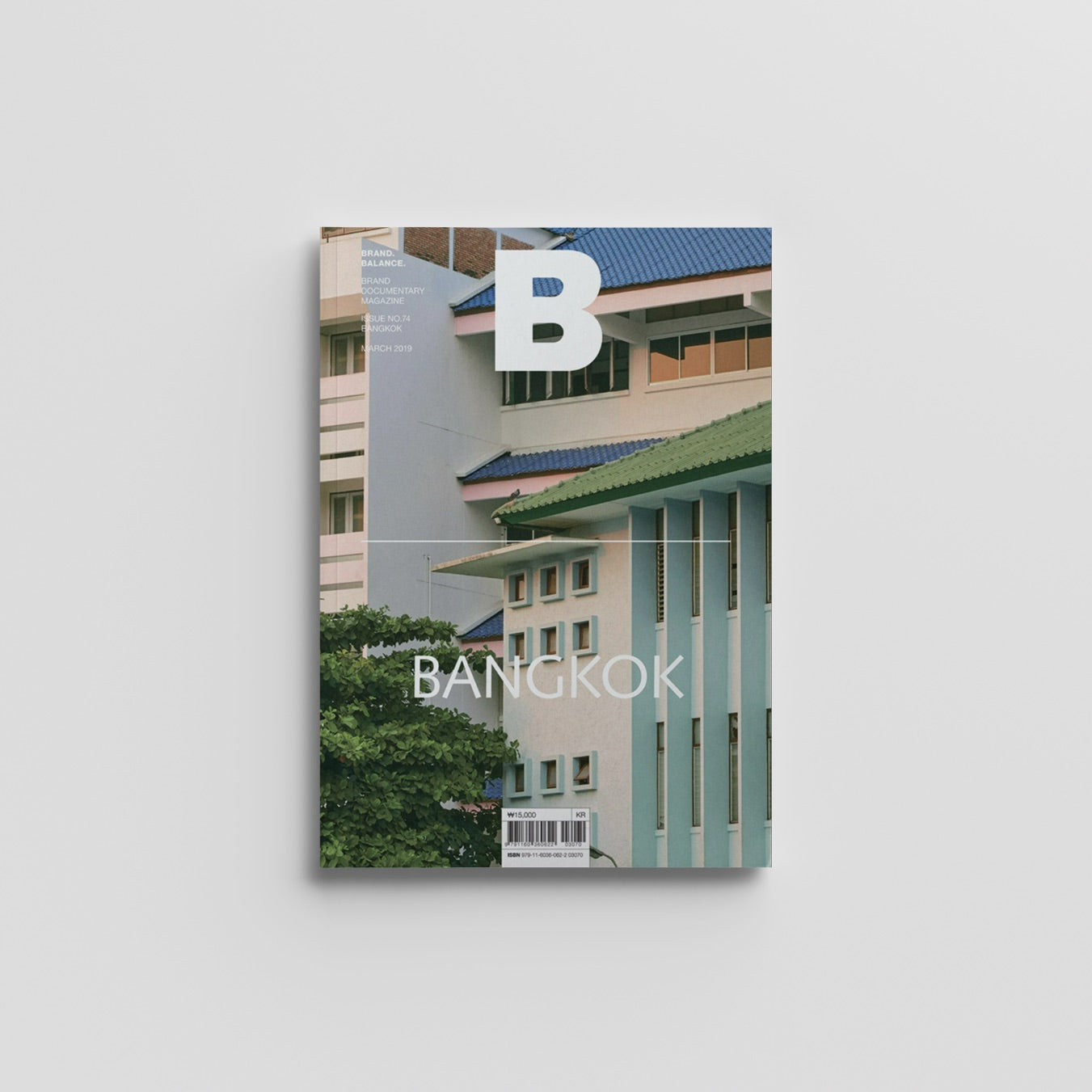 Magazine B Issue-74 BANGKOK