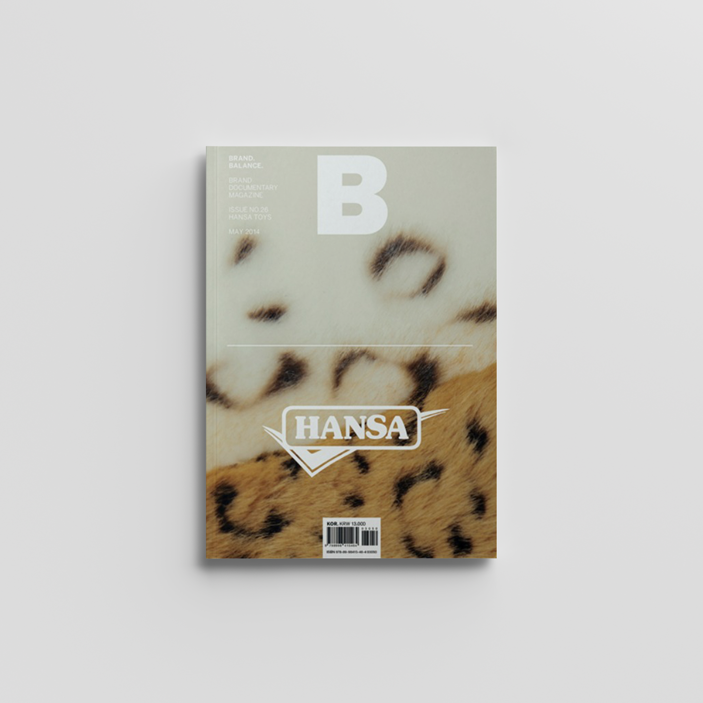 Magazine B Issue-26 HANSA TOY