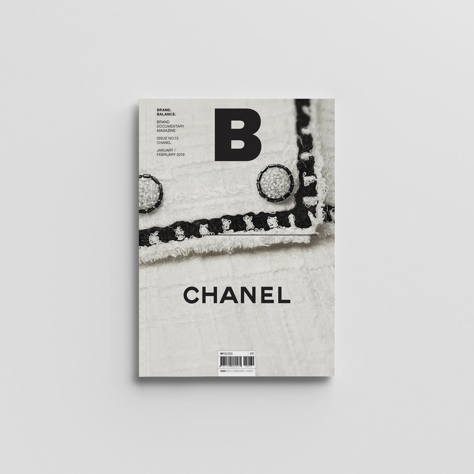 Magazine B Issue-73 CHANEL – Oslo Home Living