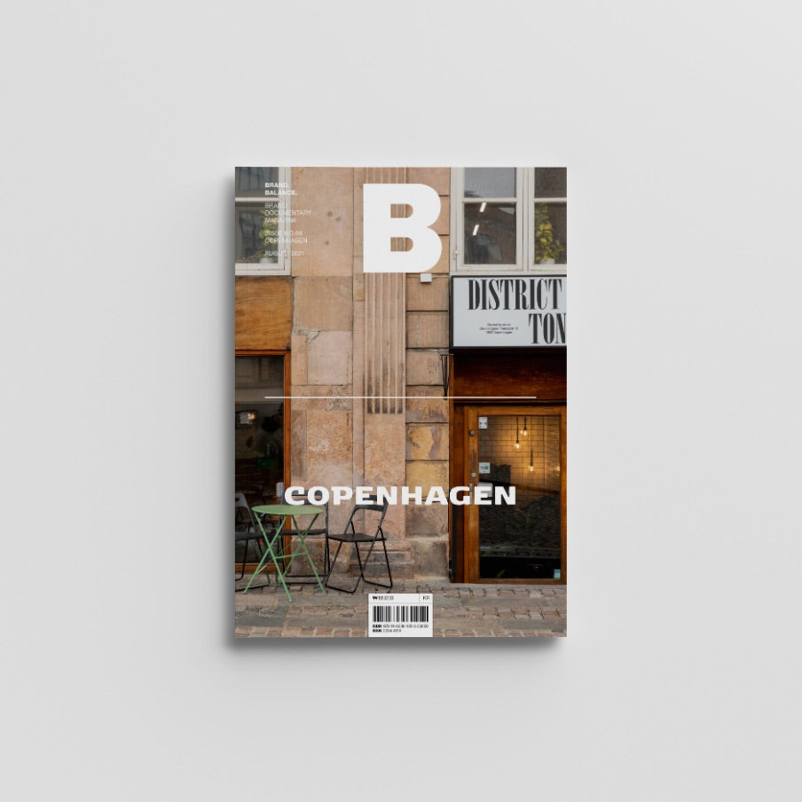 Magazine B Issue-88 COPENHAGEN