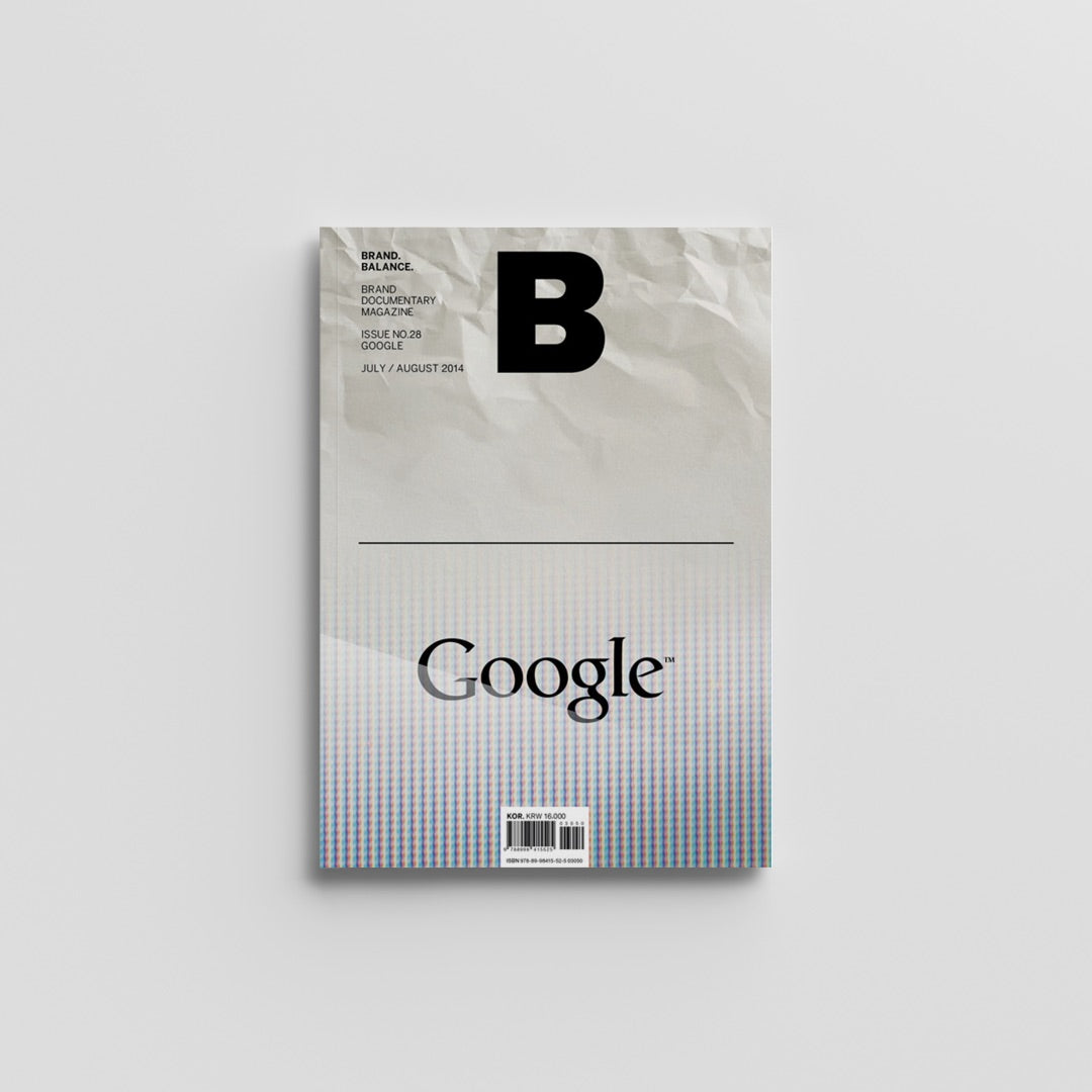 Magazine B Issue-28 GOOGLE