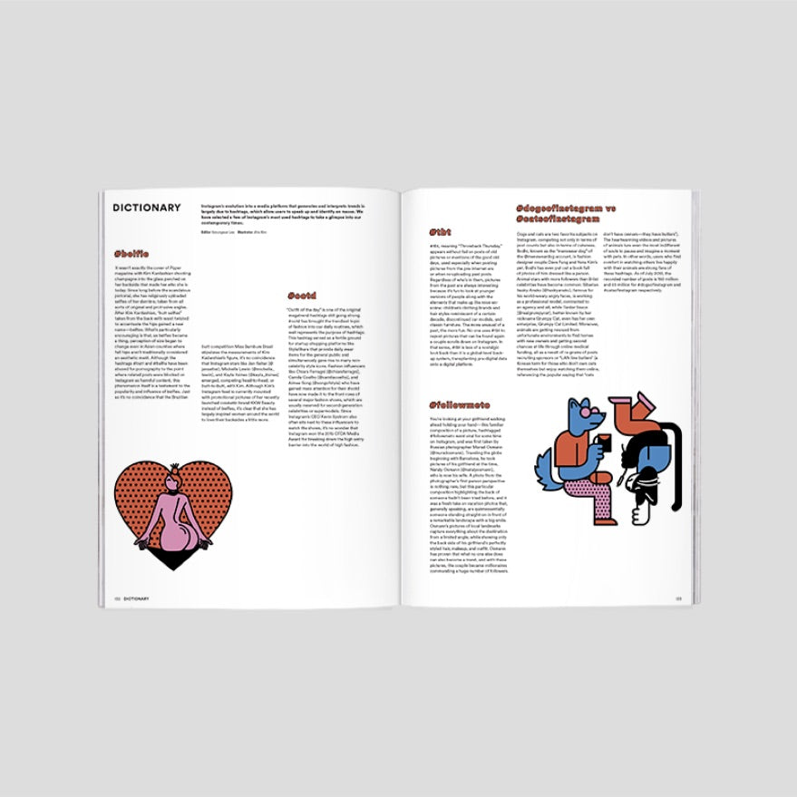 Magazine B Issue-68 INSTAGRAM