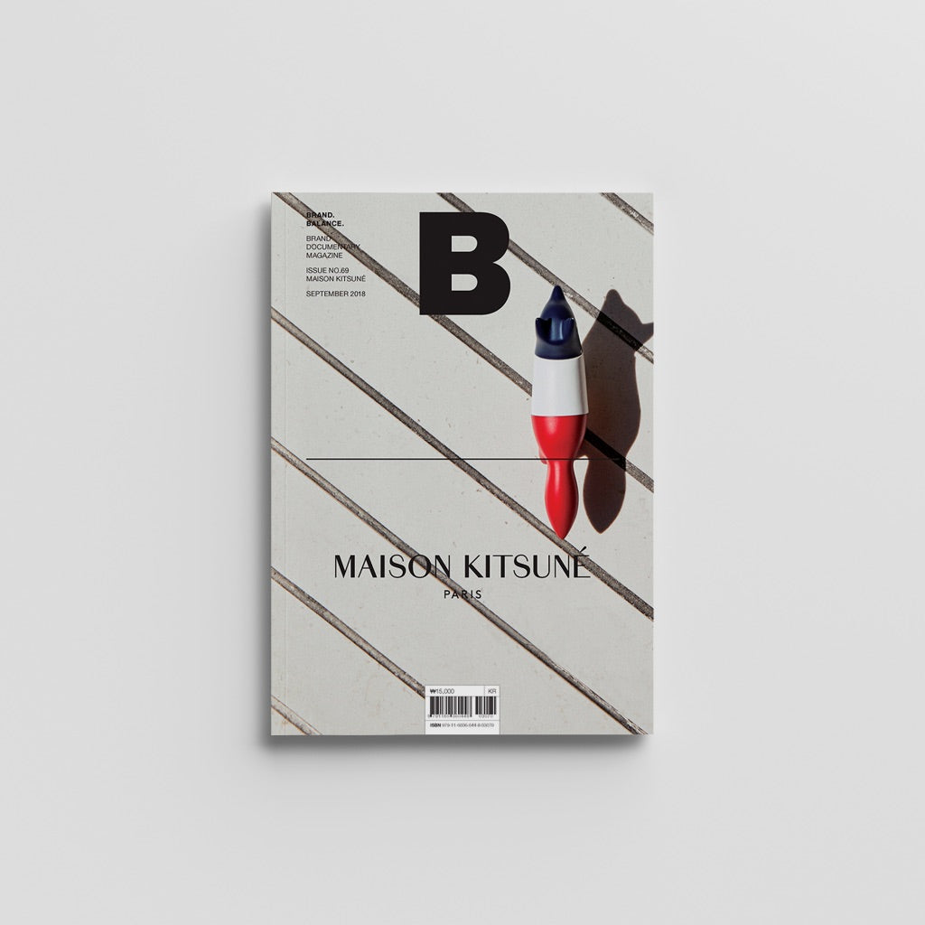 Magazine B Issue-69 MAISON KITSUNE