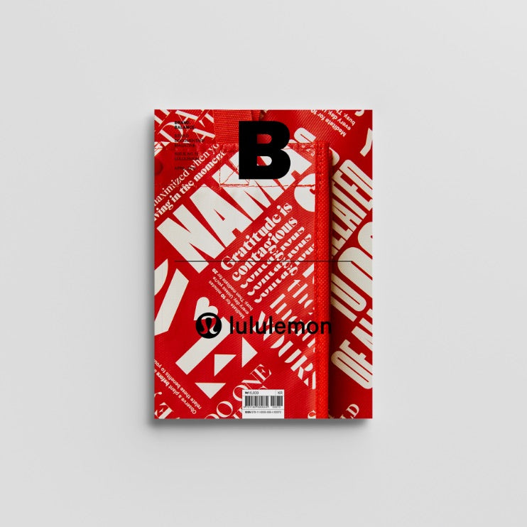 Magazine B Issue-75 LULULEMON
