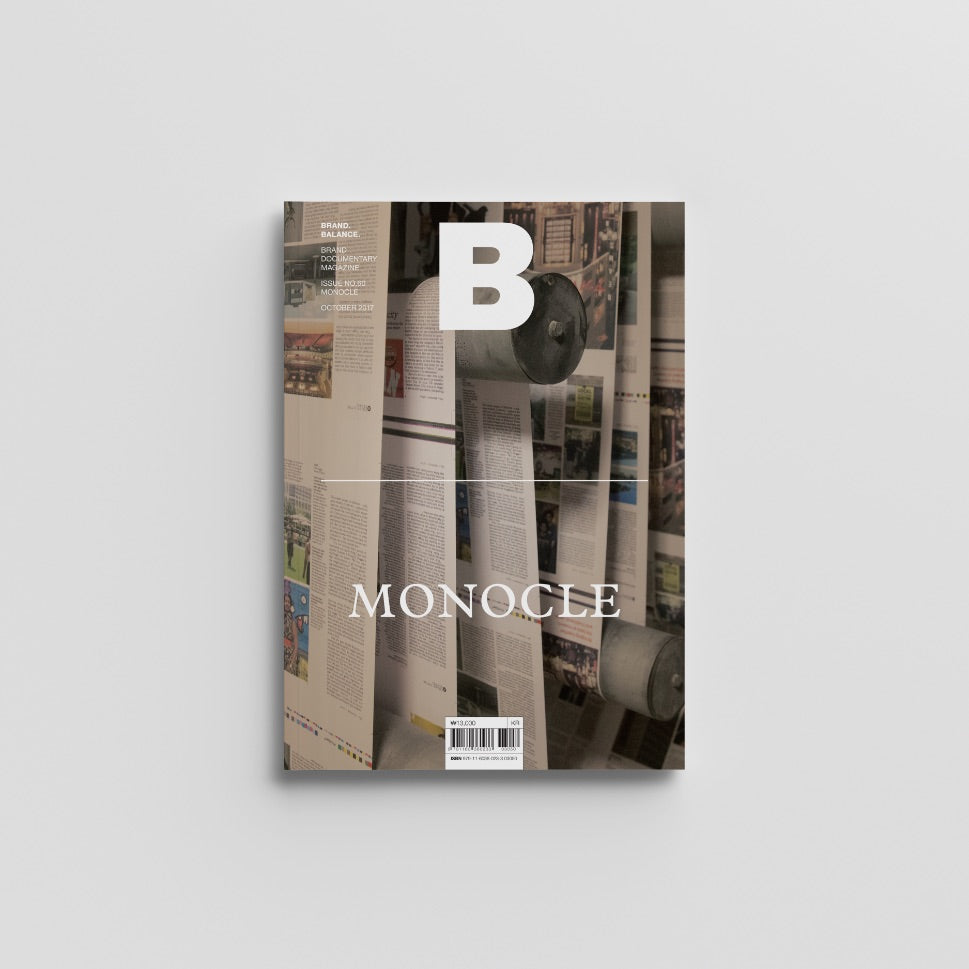 Magazine B Issue-60 MONOCLE